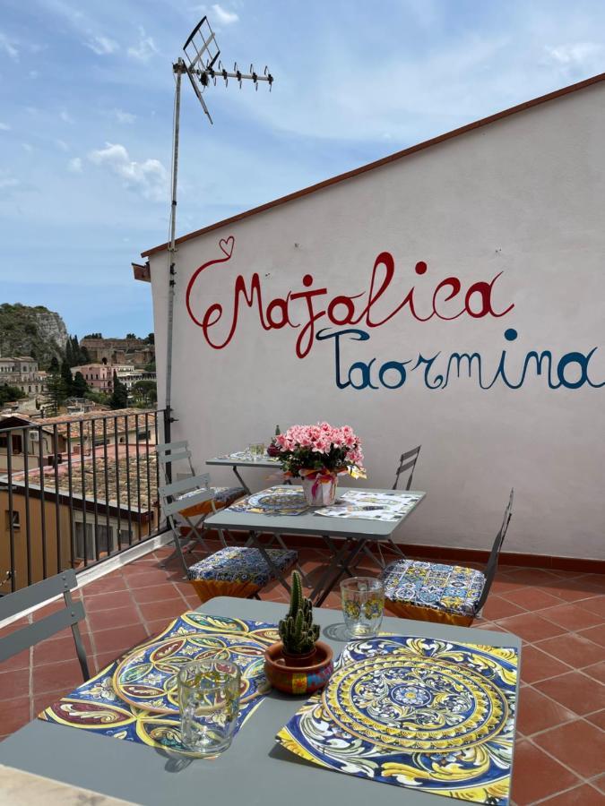 Majolica Taormina Bed & Breakfast エクステリア 写真